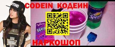 крисы Можайск