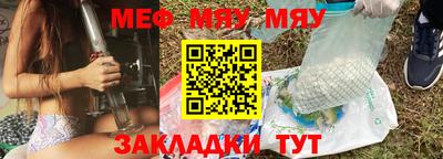 индика Моздок