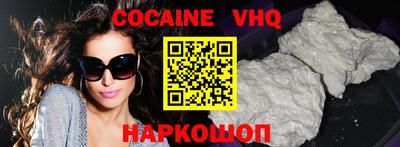 индика Моздок