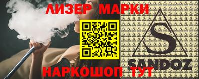 индика Моздок