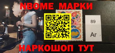 крисы Можайск