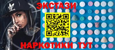 индика Моздок