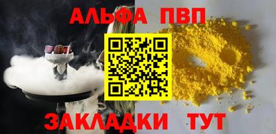 гидропоника Чебаркуль