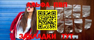 индика Моздок