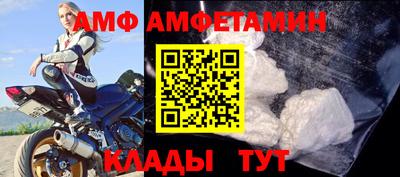 индика Моздок