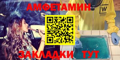 крисы Можайск