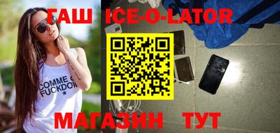 прущий лед Чебоксары