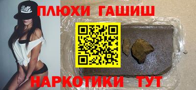 индика Моздок
