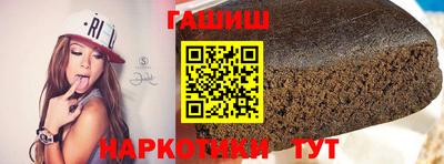 индика Моздок