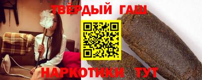spice Можга