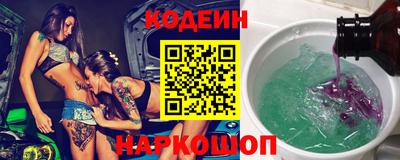 крисы Можайск