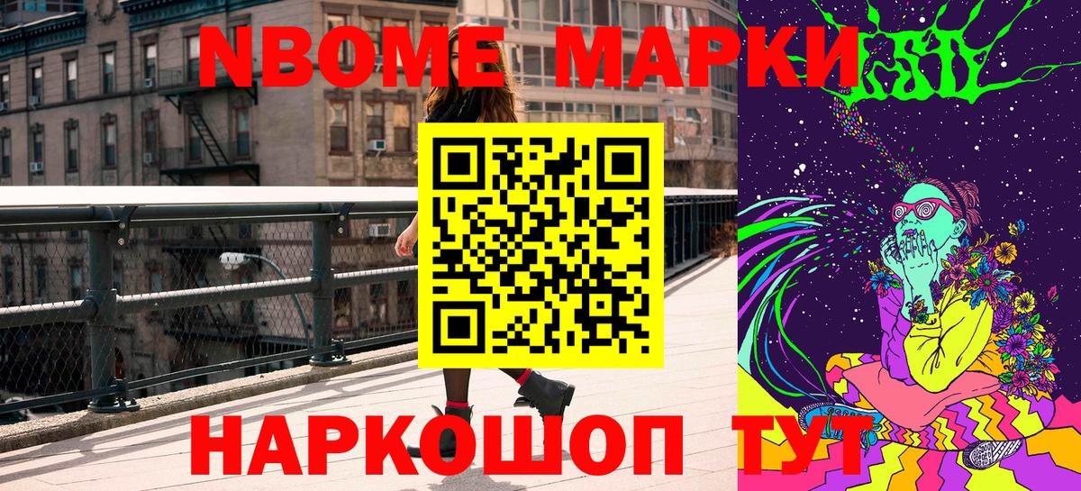 A PVP Волгоград